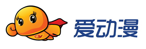 天翼愛動漫亮相中國網(wǎng)絡文化產(chǎn)業(yè)年會，展示創(chuàng)新網(wǎng)站設(shè)計